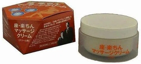 Крем для тела с эму маслом, набор 6 шт., 100 г, Musashino Pharmaceutical — фото 2