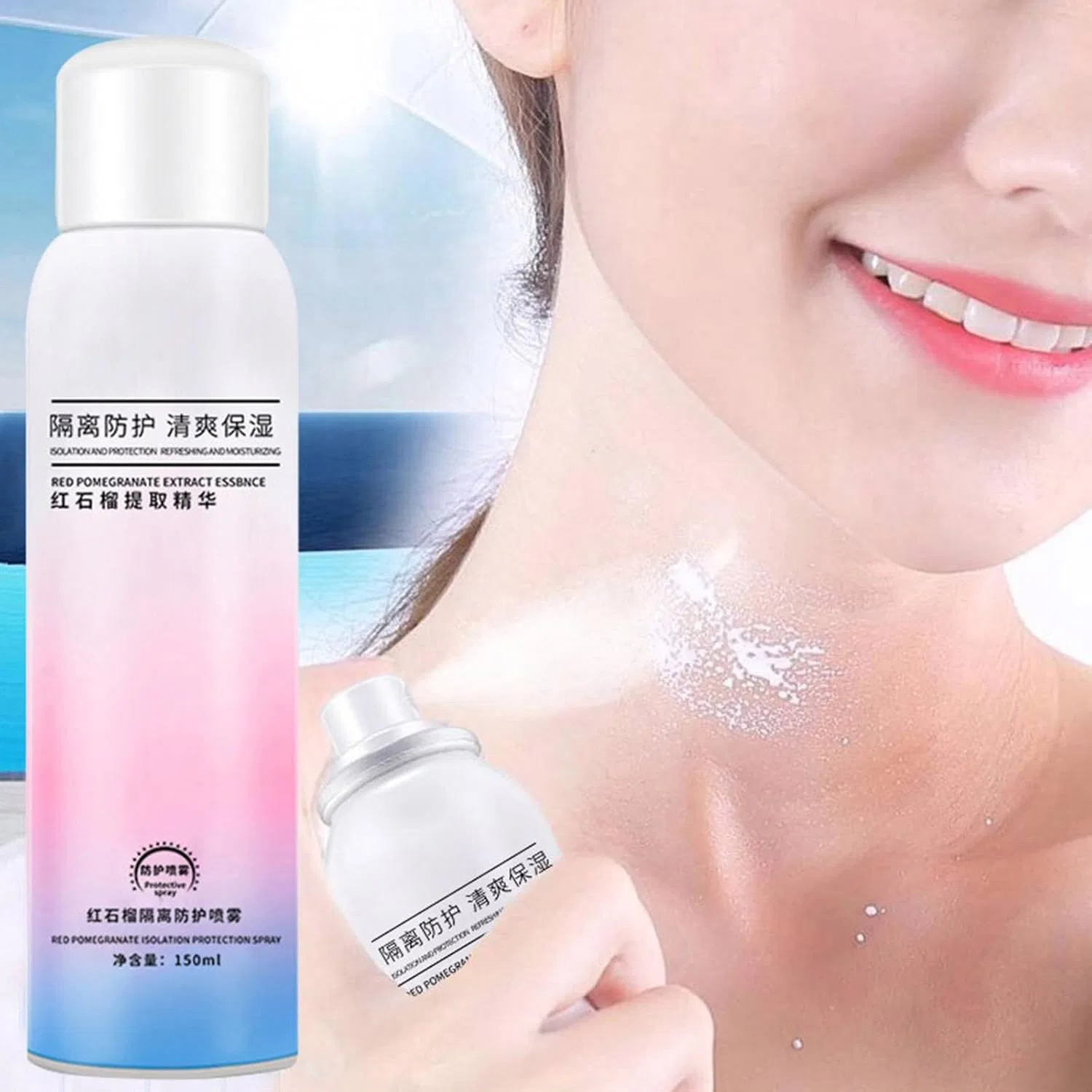 Солнцезащитный спрей для лица SPF50+ PA++++ Skin Aqua, водостойкий, 1 шт Generic — фото 3