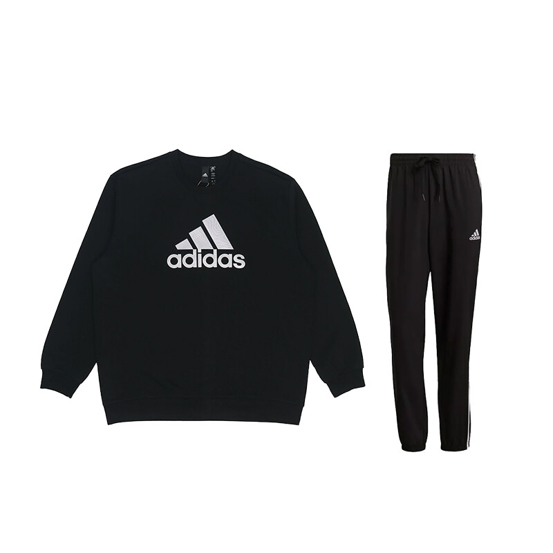 

Комплект свитшотов унисекс Adidas