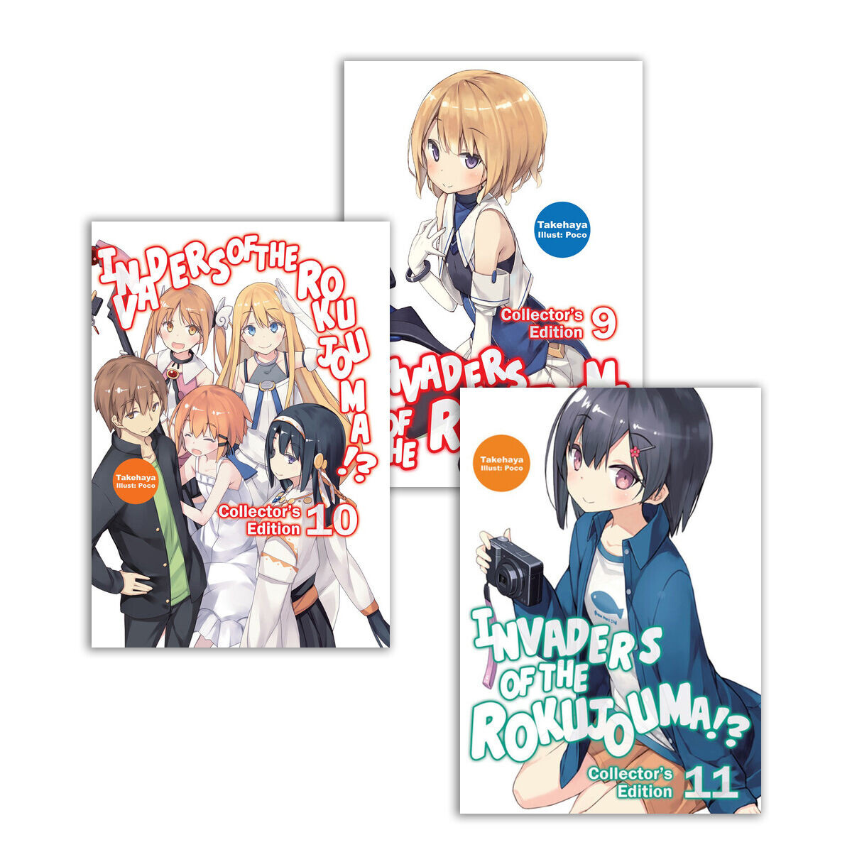 

Новелла Invaders Of The Rokujouma! Collector's Edition Novel Omnibus (9-11) Bundle