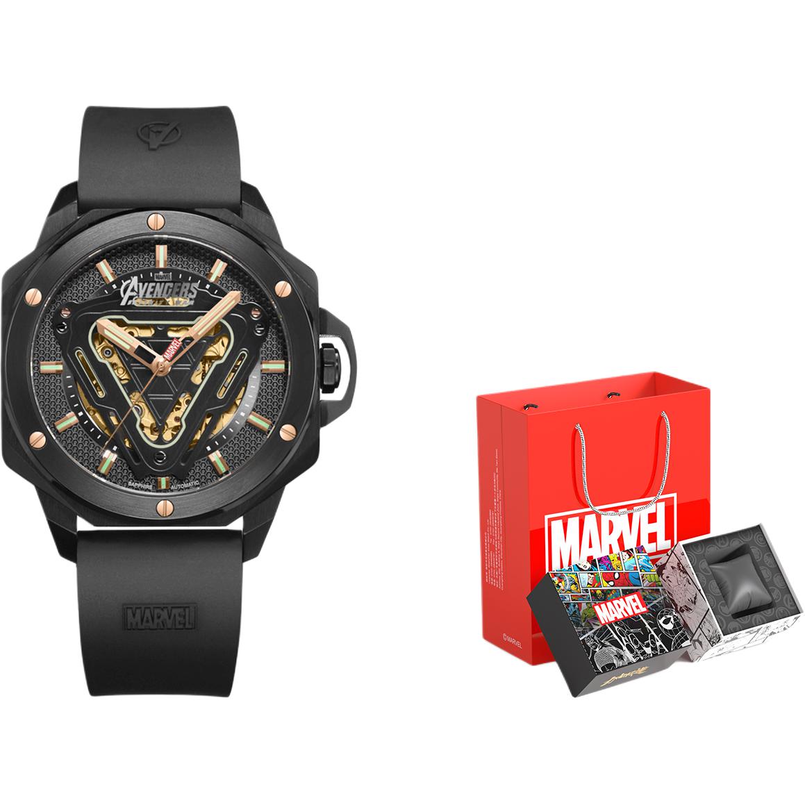

MARVEL Часы Hero Collection Automatic Mechanical Movement Rubber Band Strap Watch Men's Watch Black Dial