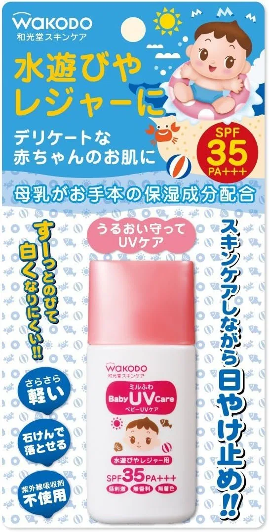 Детский солнцезащитный лосьон Wakodo SPF 50, 30 г