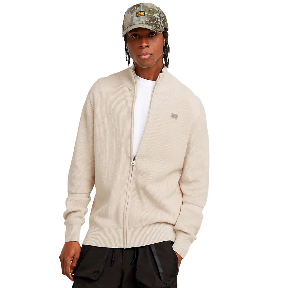 

Свитер G-Star Detailed full zip, бежевый