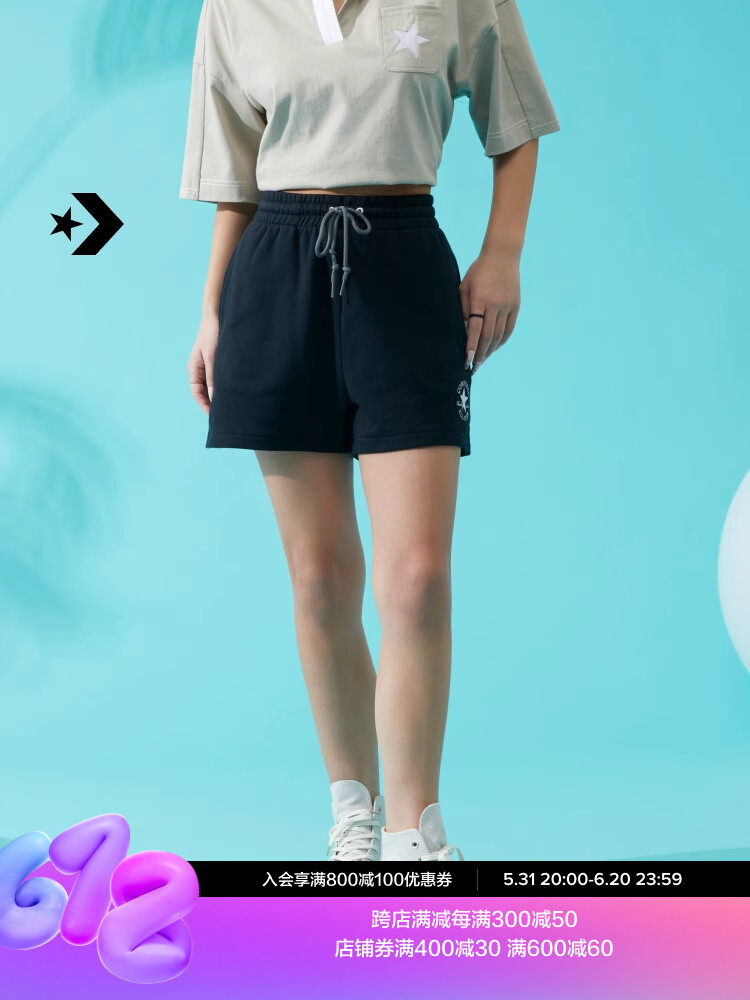 

Шорты женские Converse пляжные