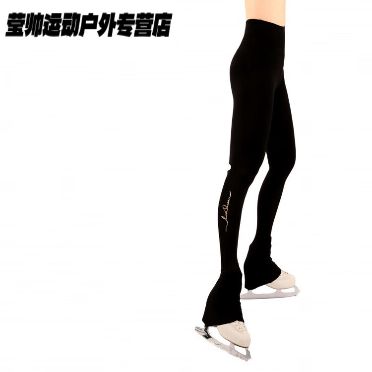 

HEAD Фигурная юбка для катания Sparkling Milk Skin, мягкая и эластичная, ультрамягкая, приталенная, завышенная талия, стройнящая Ice Fire Song Clean Version 1.0, размер L