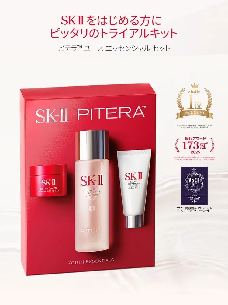 Набор средств по уходу за кожей SK-II Pitera Youth Essential Set Renewed Edition (лосьон, крем) 75 мл + 15 г + 20 г — фото 3