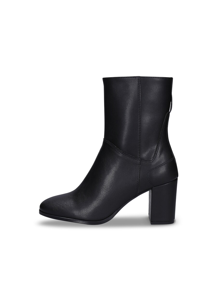 Ботильоны nae Vegan Shoes CIRCE, черный