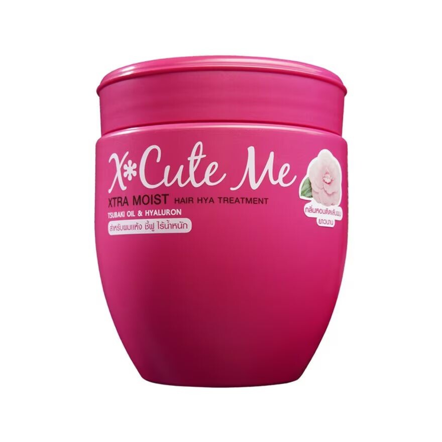 

X Cute Me Средство для ухода за волосами Xtra Moist 450 мл, Pink