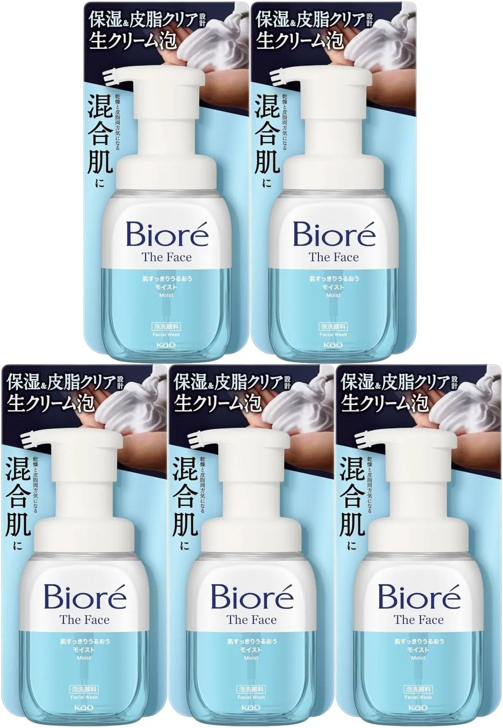 Набор Moruro — Biore The Face Foaming Facial Cleanser, увлажняющий, 200 мл, набор 5 шт