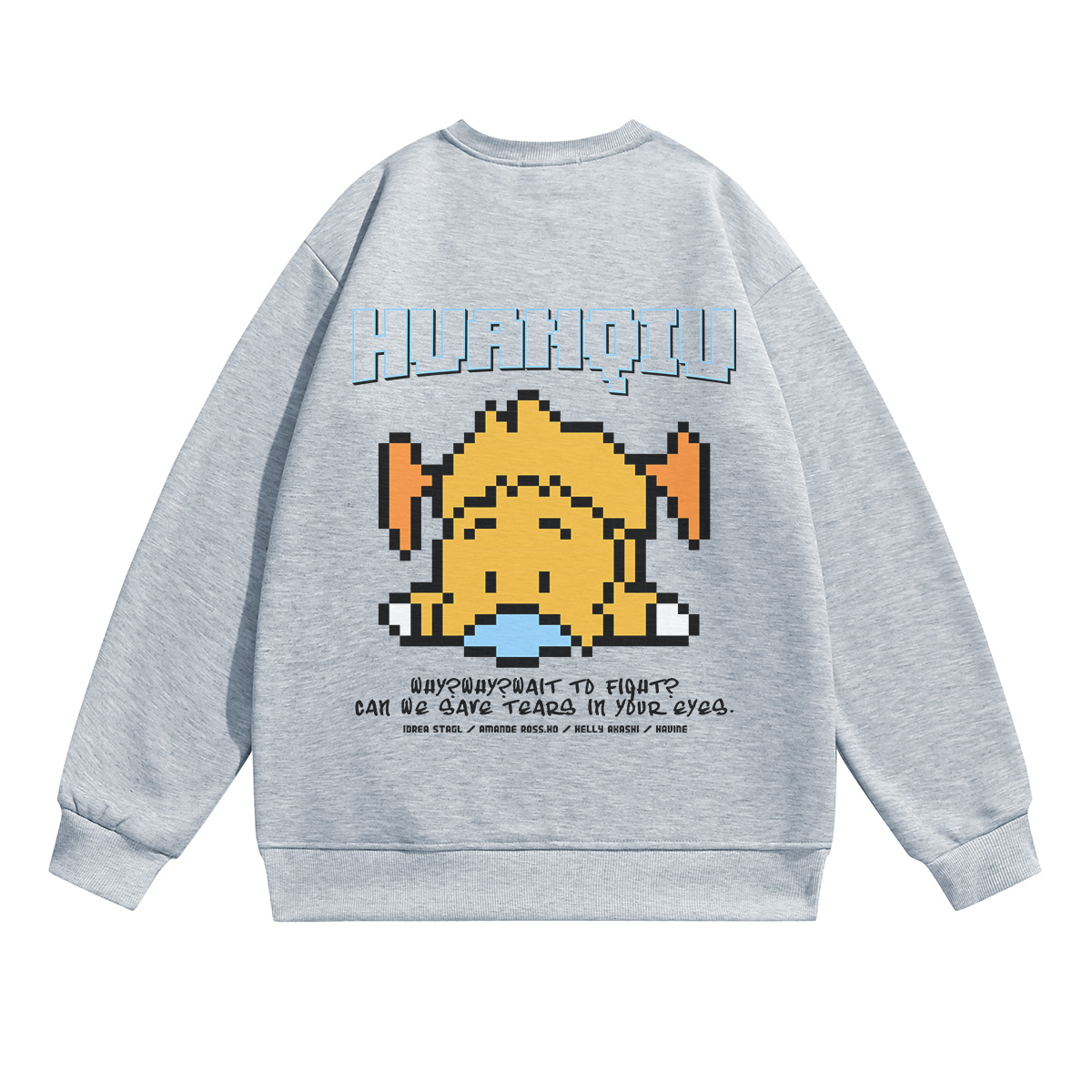 

Свитшот Unisex Crew Neck Moderate Heavyweight HUANQIU, светло-серый