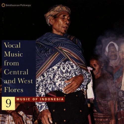 

CD диск Music From Indonesia 9 / Various: Music from Indonesia 9 / Various