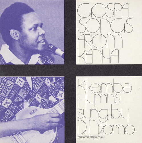 

CD диск Nzomo, David: Gospel Songs from Kenya: Kikamba Hymns