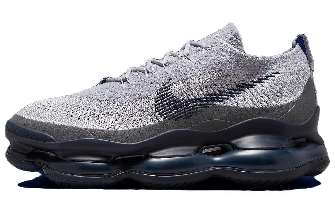 Кроссовки Nike Air Max Skorpion унисекс, Серый