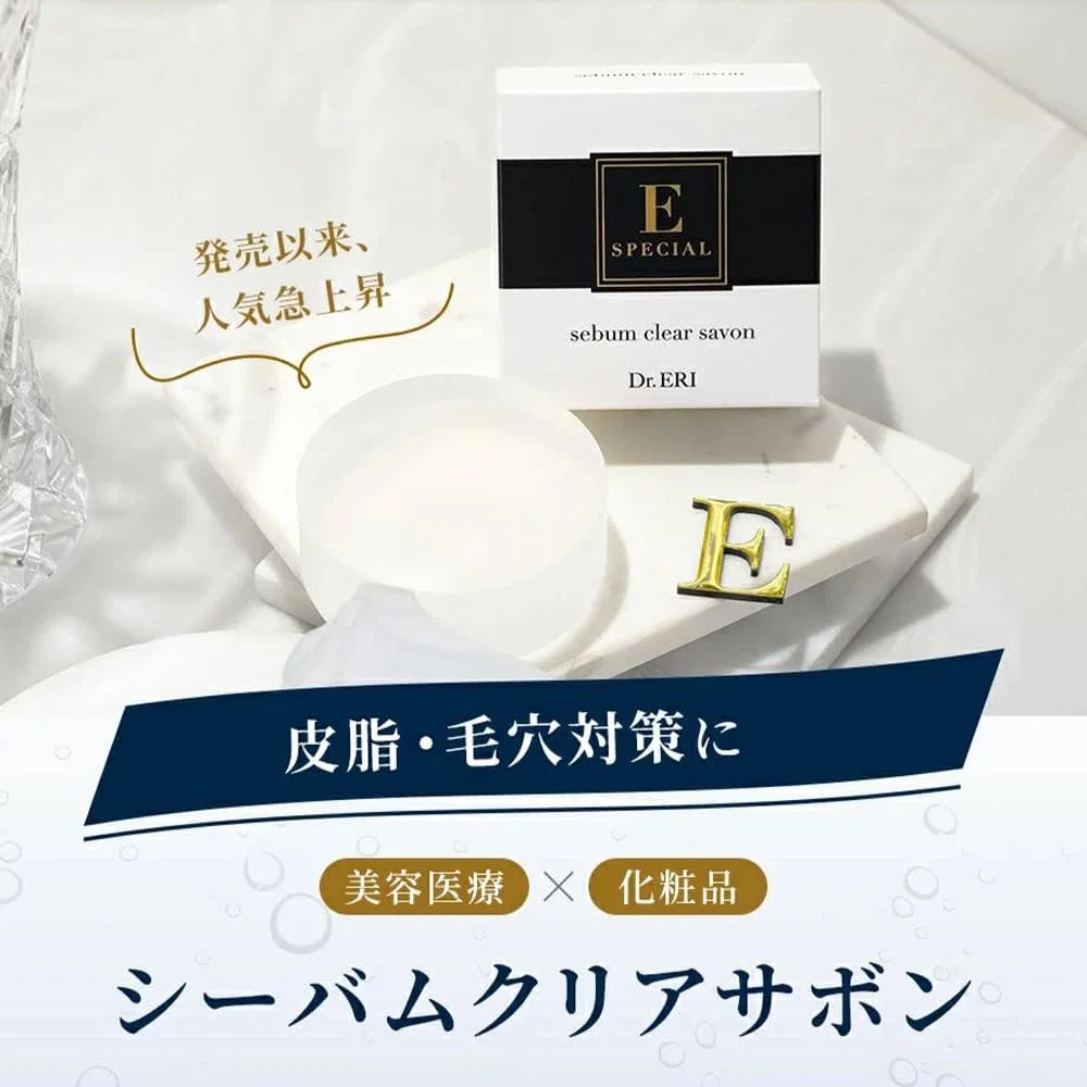 Очищающее мыло E Special Exfoliating Soap, 100 г — фото 2