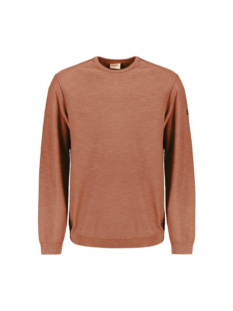 

Свитер No Excess, Beige