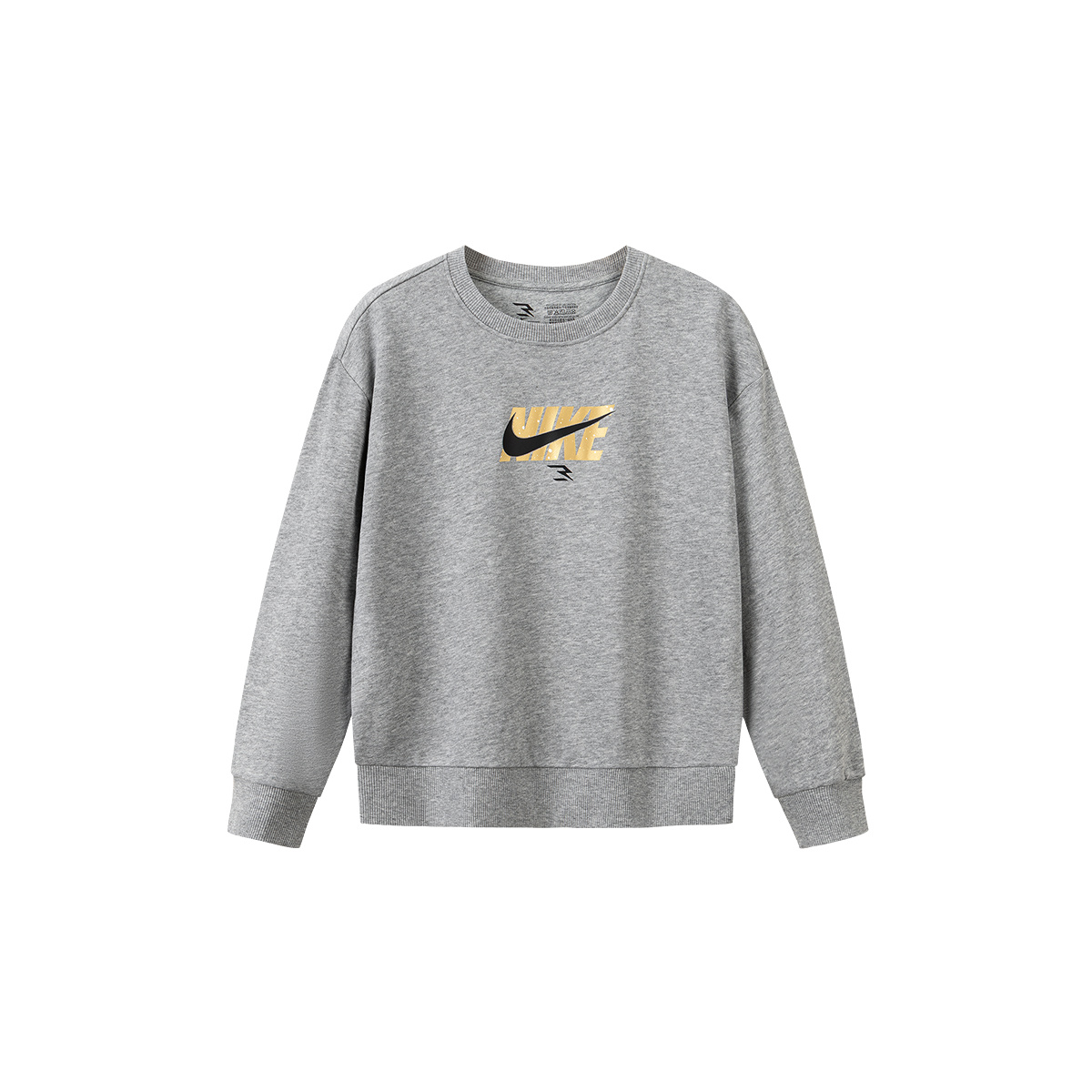 Детский свитшот с круглым вырезом Moderate Nike, rock ridge серый