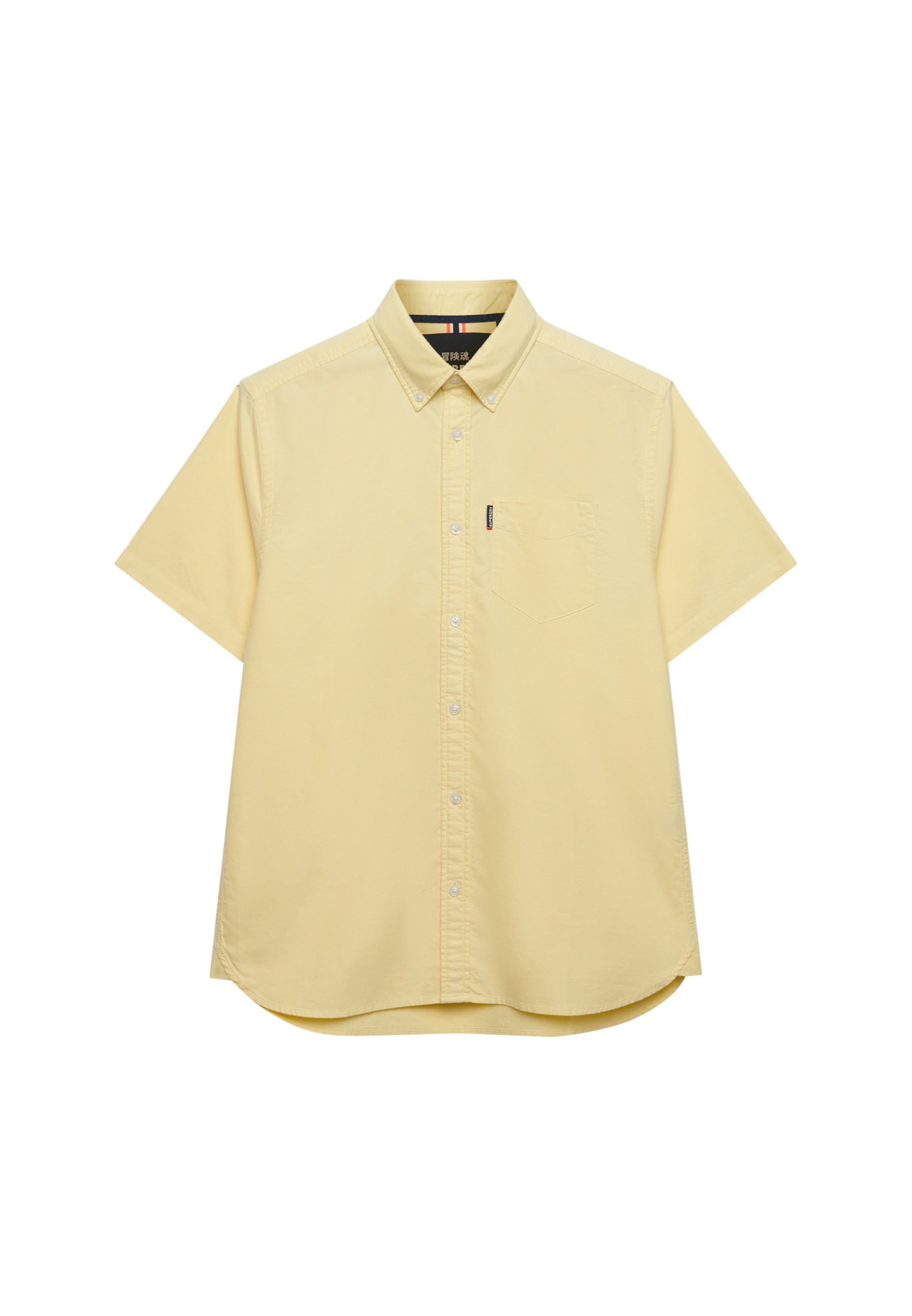 

Superdry & Co Рубашка на пуговицах Regular fit 'Essentials Oxford' в лимонно-желтом цвете