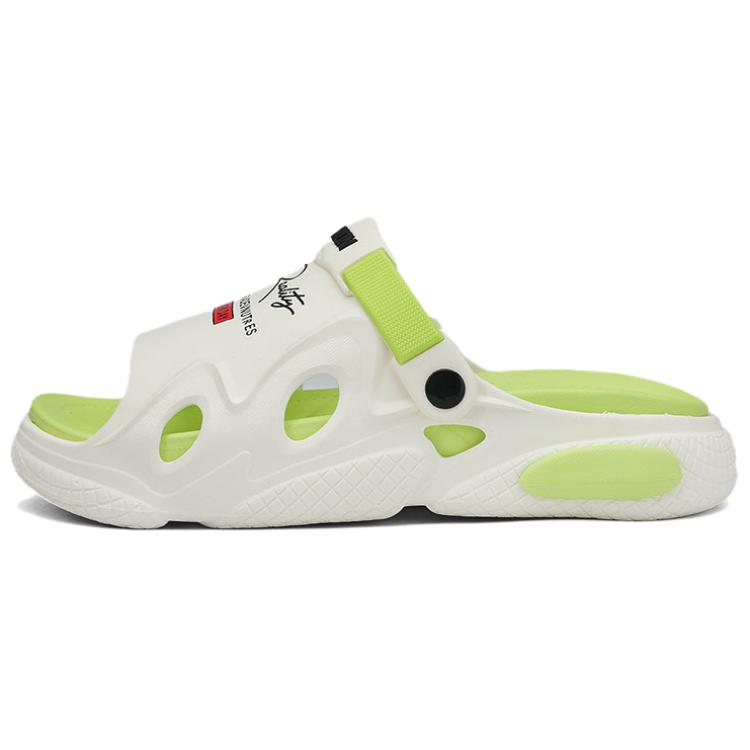 

CariteSport Скользоустойчивые шлепанцы унисекс бело-зеленые, цвет White Green