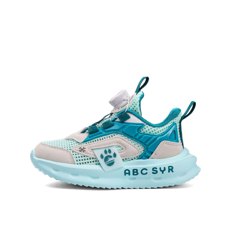 

Детская повседневная обувь для детей YUZHAOLIN, бежевый/зеленый