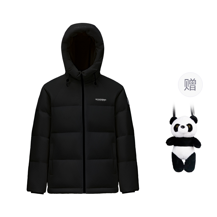 

BOSIDENG Модная спортивная зимняя пуховик, Comes with (Black+Giveaway)