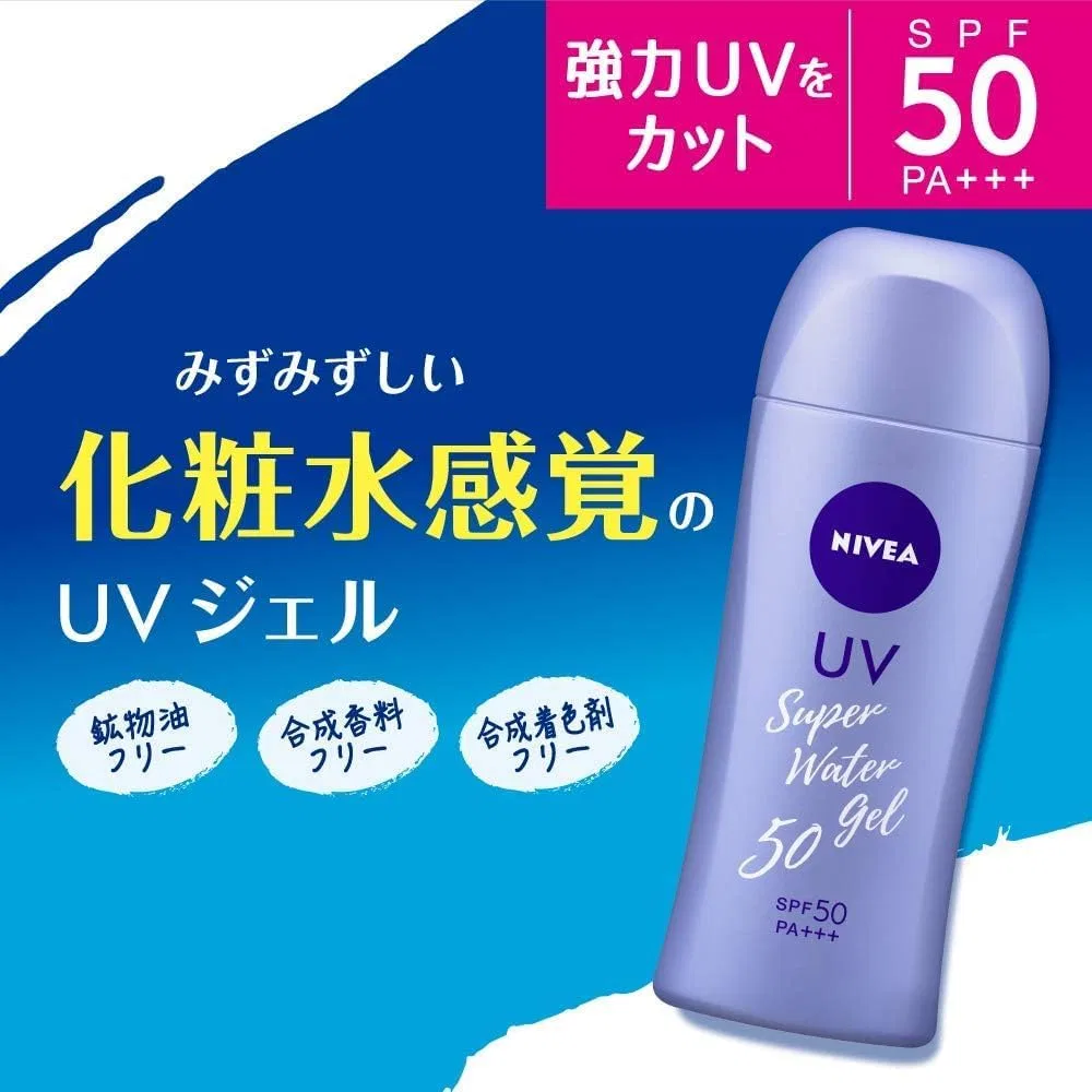 Солнцезащитный гель Kao Nivea Sun Protective Water Gel SPF50/PA+++, набор из 3 штук, 140 г Kunutonn — фото 3