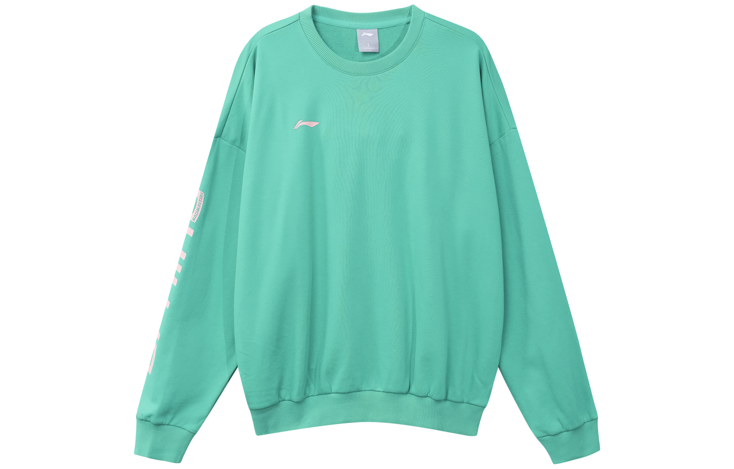 

Мужская толстовка LiNing, цвет «Teal Wave Green»