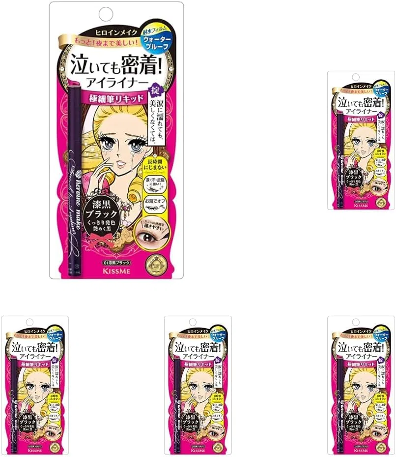 Подводка для глаз Heroine Make Super Keep 01 Jet Black 0.4мл (x5)