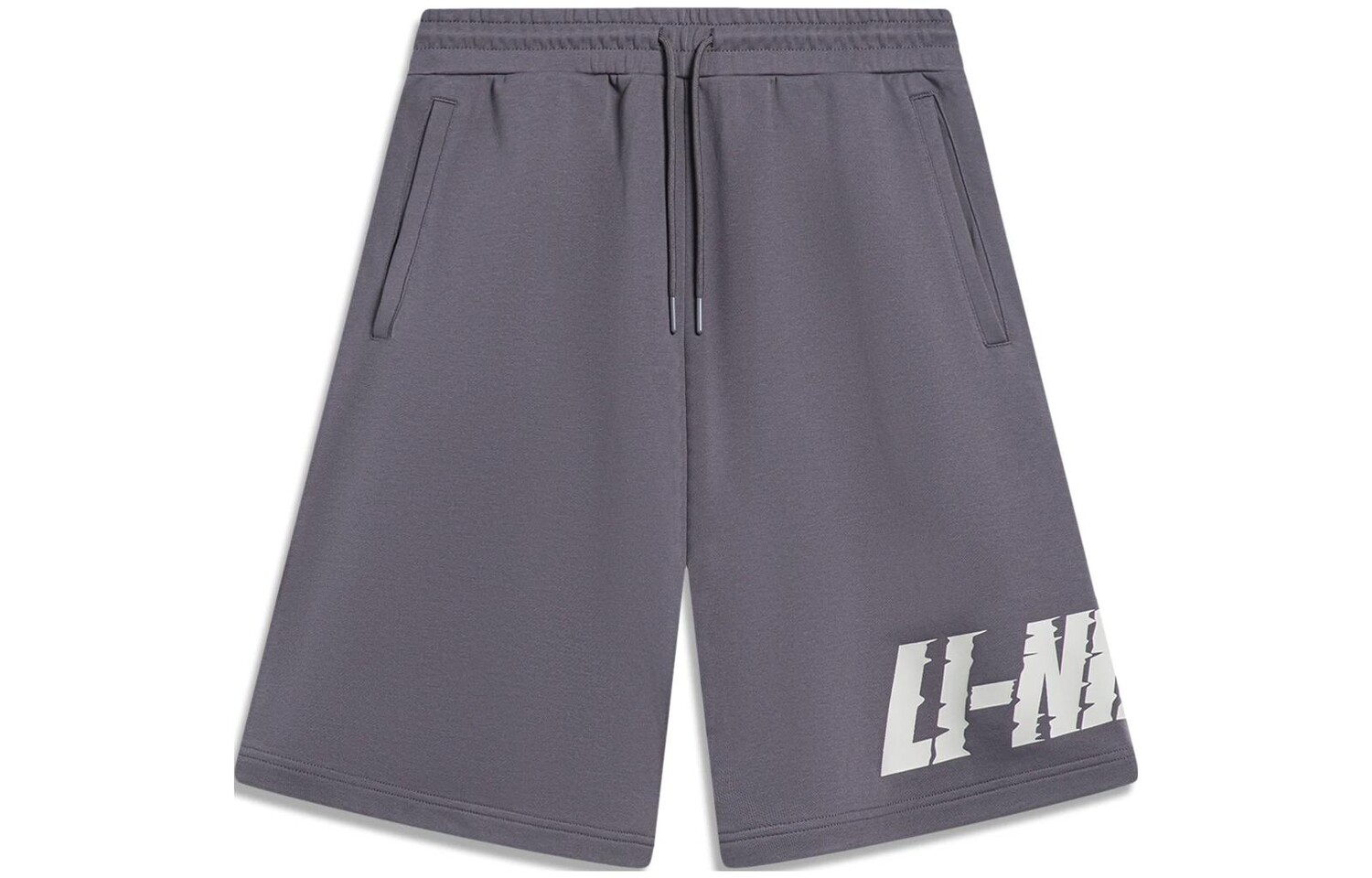

Коллекция Sports Life Спортивные шорты мужские коричневые Lining, коричневый