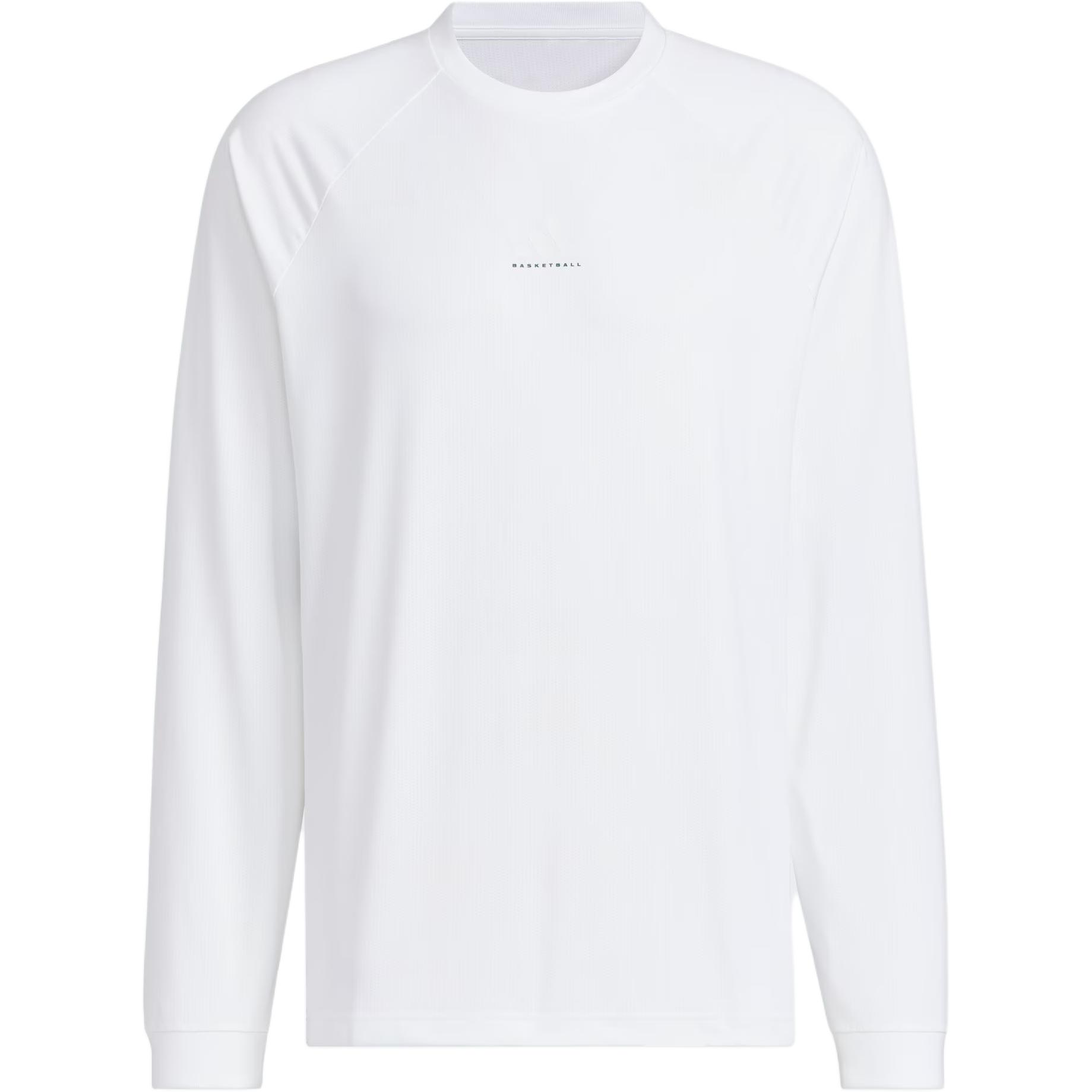

Футболка баскетбольная SS24 мужская белая Adidas