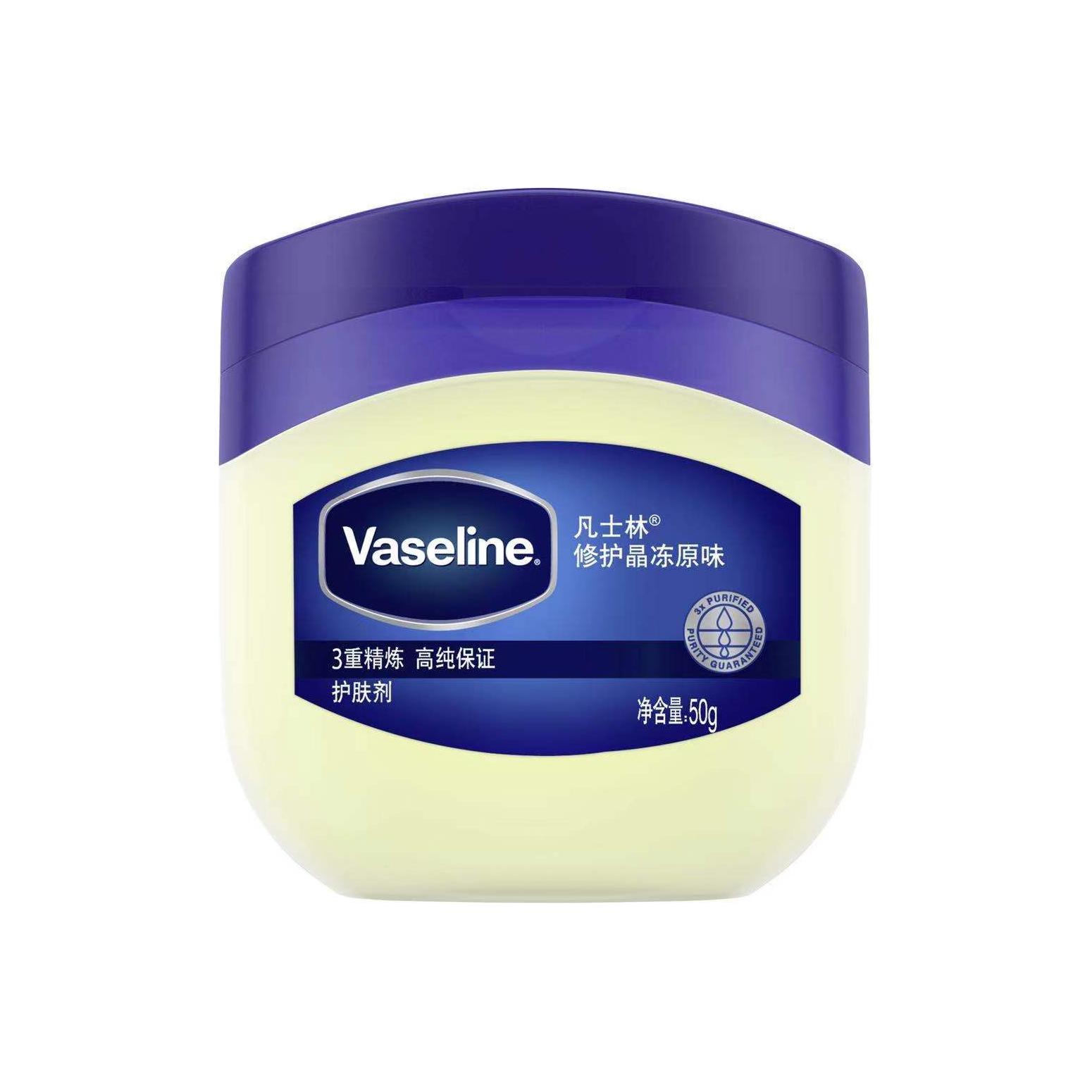 Ремонтирующий лосьон для тела Repairing Crystal Jelly Original Flavor с увлажняющим стойким ароматом 50г/50г*2/100г/100г*3 Vaseline — фото 4