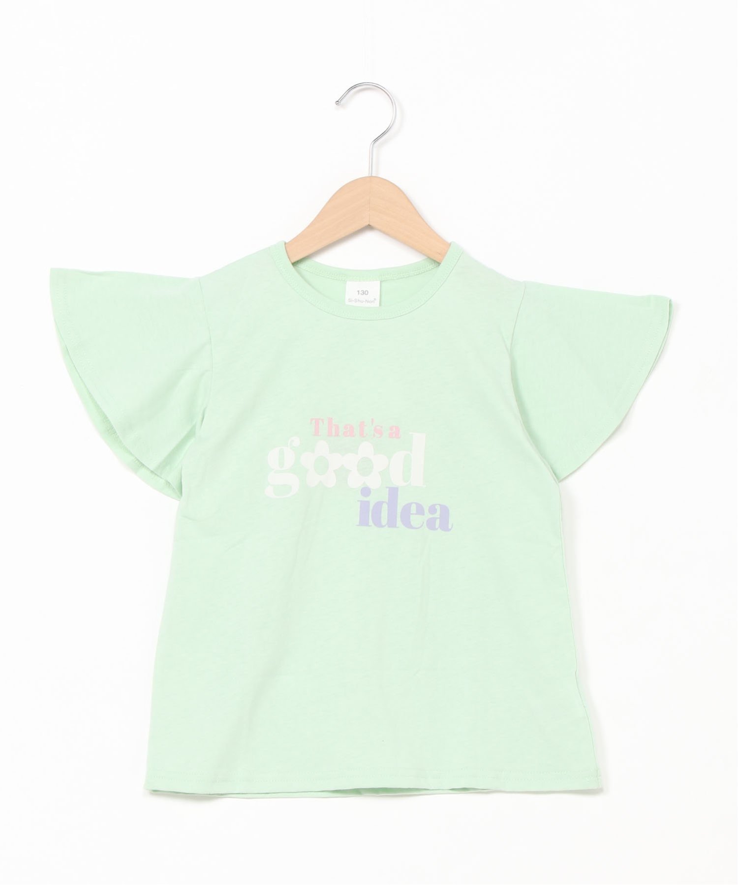 Футболка /Sleeve Flare Petit Puri Skape, green — фото 3