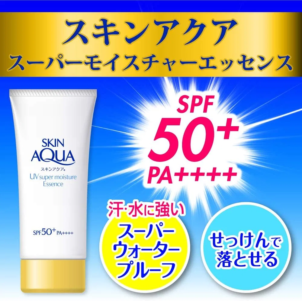 Солнцезащитный крем Skin Aqua UV Super Moisture Essence Serum SPF50+ PA++++ 80 г — фото 4