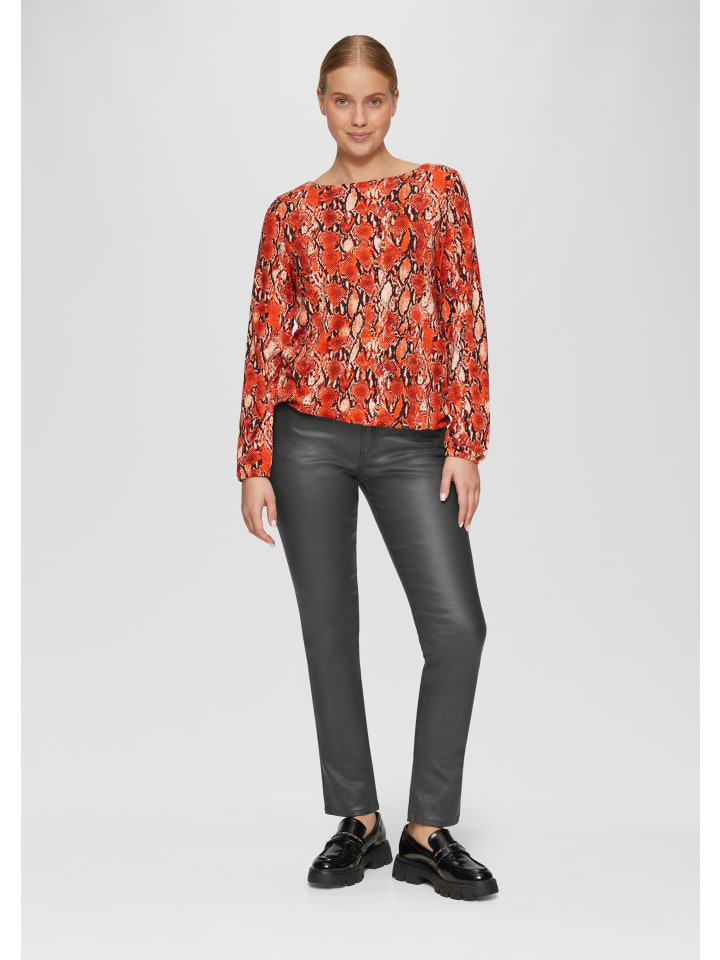 

Джинсы s.Oliver, серый