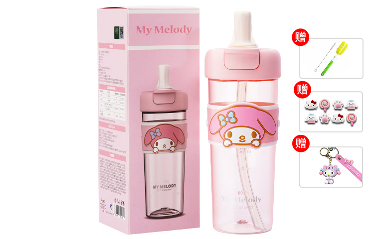 

Кружка Tritan Material для школы студентов мужская и женская двойная стенка изолированная Sanrio, розовый