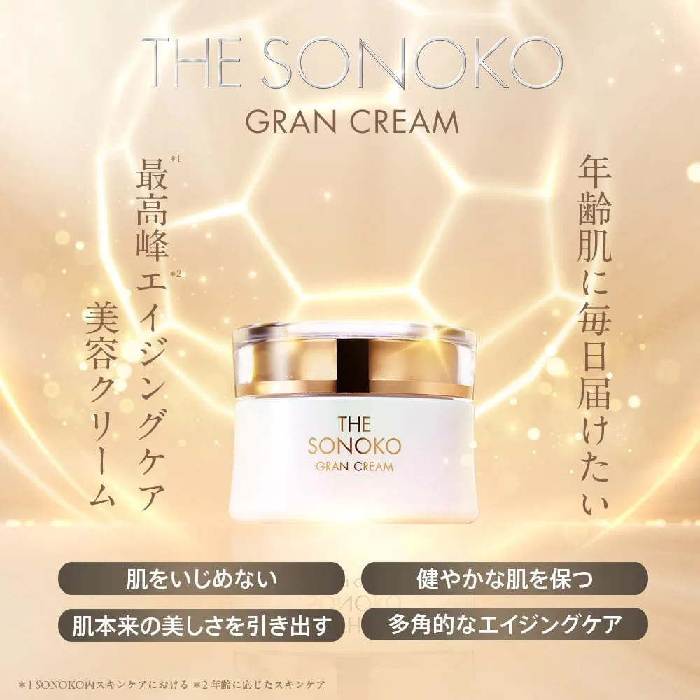 Крем для лица Sonoko — Дневной Grand Cream, 45 г — фото 2
