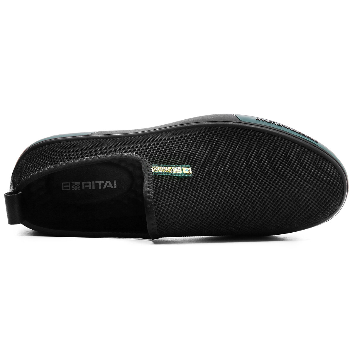 

Кроссовки мужские Lifestyle Shoes Men Low-Top Ritai, черный/белый