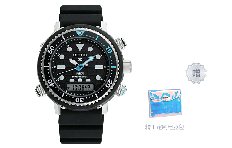 

Солнечные часы SEIKO с силиконовым ремешком, черный циферблат