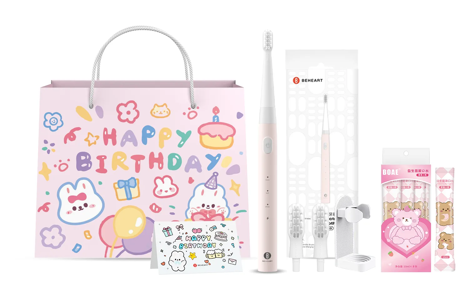 Электрическая зубная щетка Times, W100 Cream Pink Birthday Gift