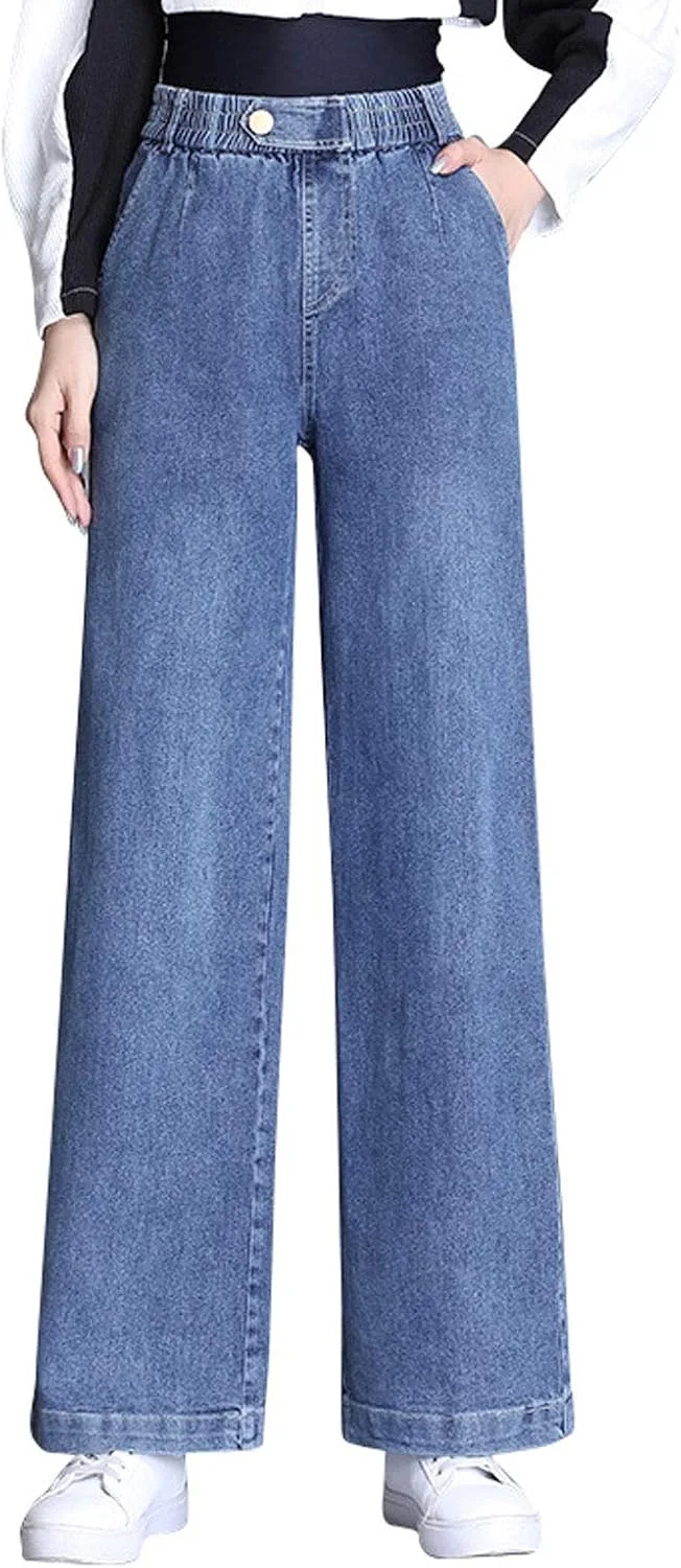 

ebossy Женские повседневные эластичные джинсы с высокой талией