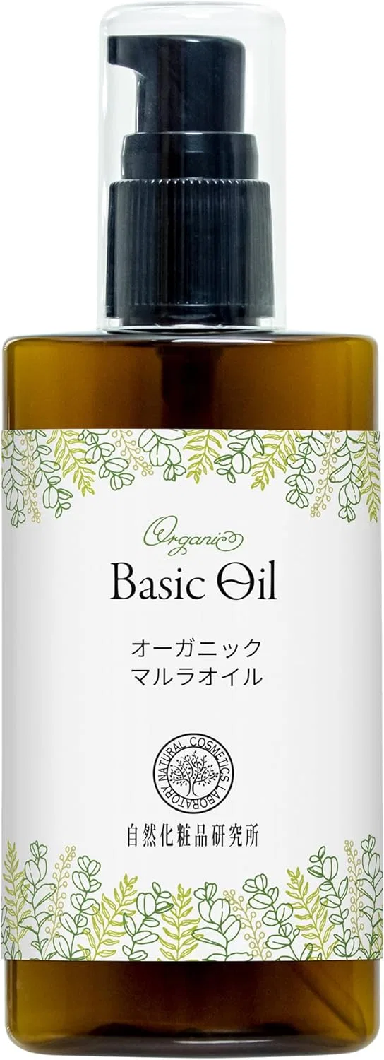 Эмульсия Naturalization Cosmetics Research Institute — Organic Marula Oil, 100 мл