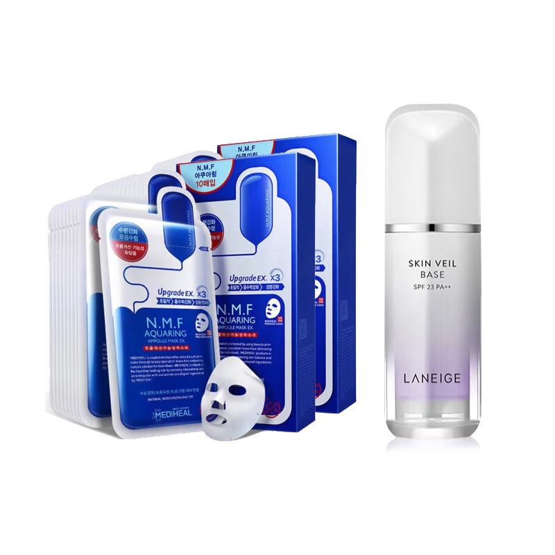 

Ланжи 3.0 снежный шелк мягкий солнцезащитный праймер-лосьон набор для ухода успокаивающий осветляющий увлажняющий LANEIGE