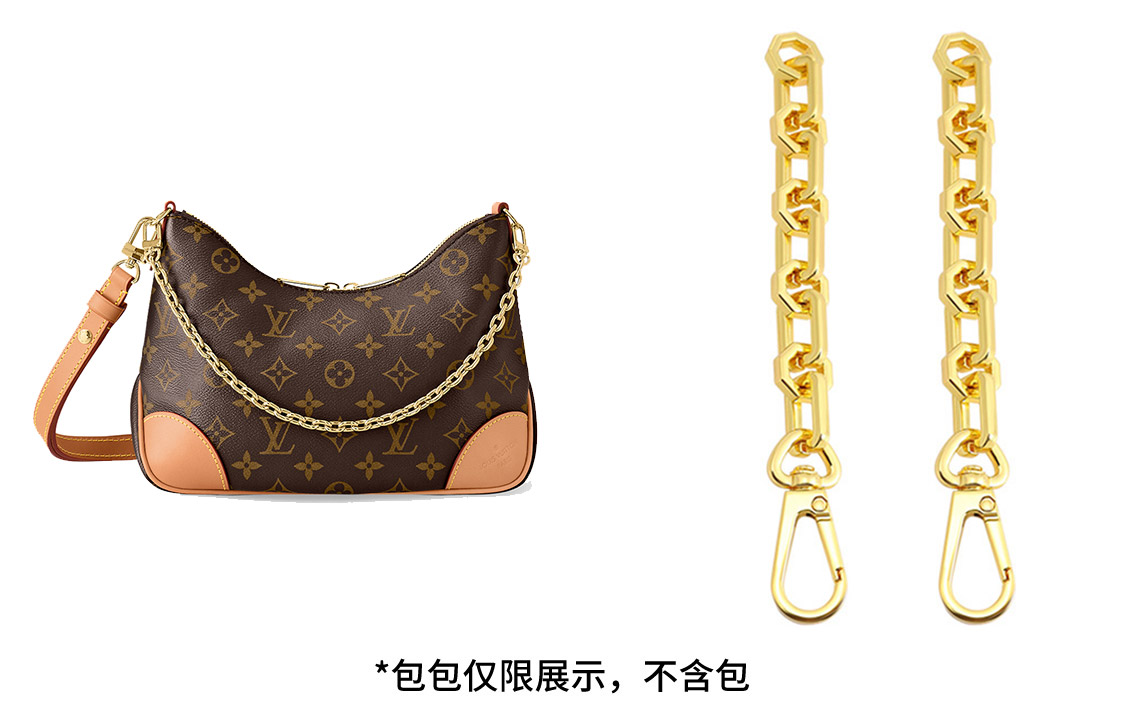 

Luxury Care Artisan Workshop Вкладыш для бумажного пакета DuPaper Bag Insert Women's Multicolor, Gold Extender Chain 15cm*2