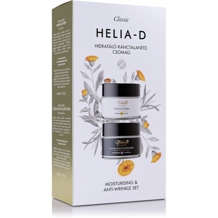 

Подарочный набор Helia-D Classic (для омоложения кожи)