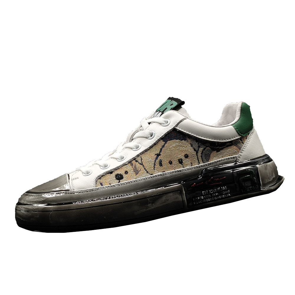 

Низкие скейтерские кроссовки мужские H2, белый