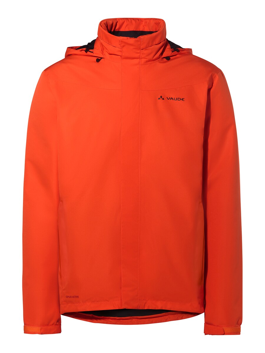 

Куртка для активного отдыха VAUDE Escape, Light red