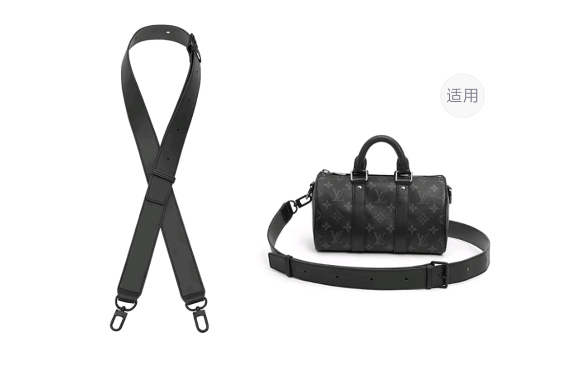 

Кожаная сумка Cow Leather с акриловым декором Унисекс оранжево-черная Lan Bao Fan, черный регулируемый ремень 90-120 см + оранжевая декоративная цепь 40 см