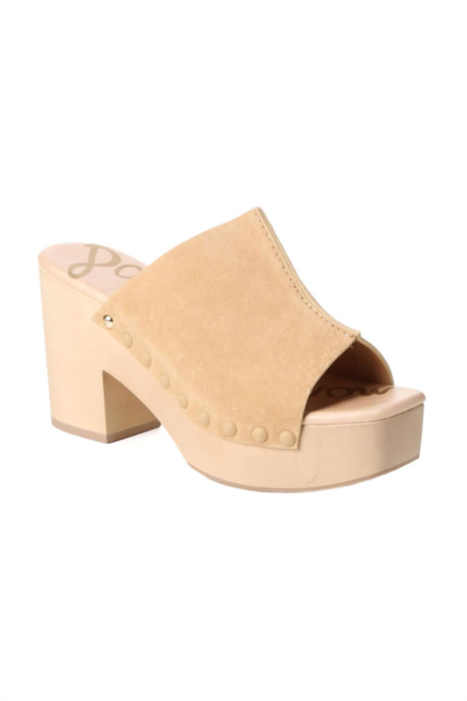 Мюли Josselyn бежевого цвета Sam Edelman
