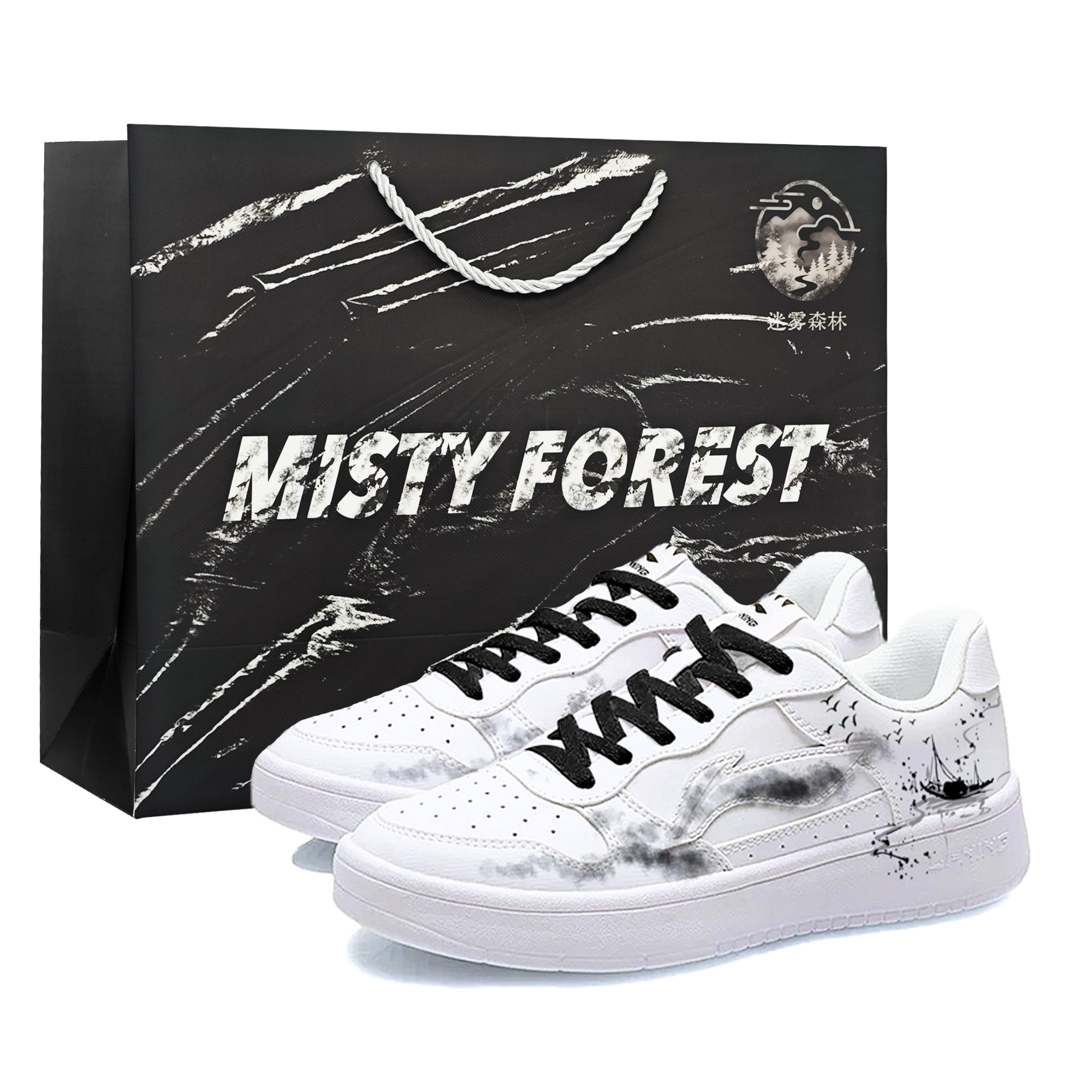 

Li-Ning Floating Boat амортизирующие увеличивающие рост низкие кроссовки для скейтбординга Unisex, ink boat shadow, shopping bag