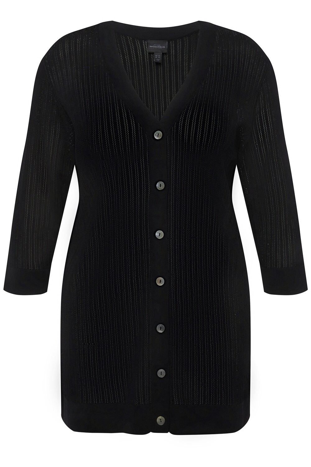 

Толстовка Ulla Popken Strickjacke, черный