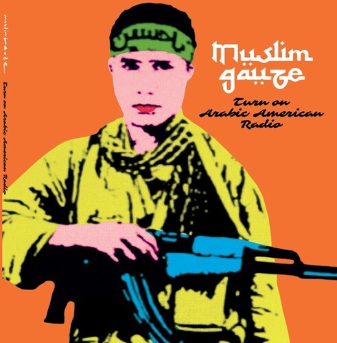 

Виниловая пластинка Muslimgauze: Turn On Arabic American Radio